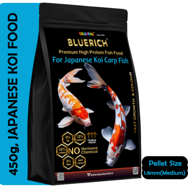 BLUERICH Japanese Koi food 1.8mm 450g